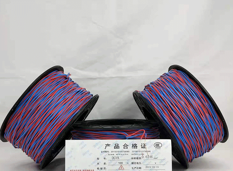 滨海数码电子雷管滨海放炮线.png